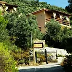 Ξενοδοχείο με διαμερίσματα Garden