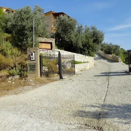 Garden Ξενοδοχείο με διαμερίσματα Σκιάθος Πόλη